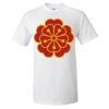 Unisex Ultra Cotton® T-Shirt Thumbnail