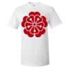 Unisex Ultra Cotton® T-Shirt Thumbnail