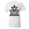 Unisex Ultra Cotton® T-Shirt Thumbnail