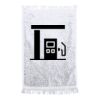Fringed Fingertip Towel Thumbnail