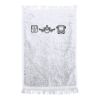 Fringed Fingertip Towel Thumbnail