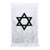 Fringed Fingertip Towel Thumbnail