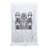 Fringed Fingertip Towel Thumbnail