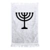 Fringed Fingertip Towel Thumbnail