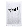 Fringed Fingertip Towel Thumbnail