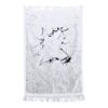Fringed Fingertip Towel Thumbnail