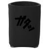 Can Holder Thumbnail