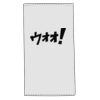 Sublimation Standard Rally Towel Thumbnail
