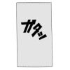 Sublimation Standard Rally Towel Thumbnail